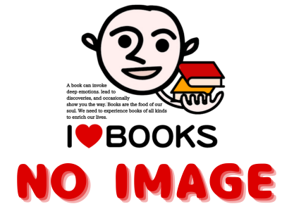 Kouhei Azano [ Tokyo Ravens v.1-10 (10 Books) ] Novel JPN Bunko